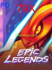 EpicLegends