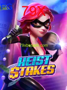 HeistStakes
